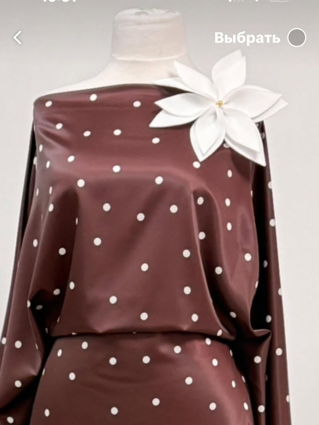 Ziyafət Paltarları - Stil 6